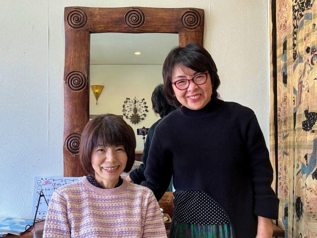 沼津市東熊堂美容室・美容院・ヘアサロン|ダグトドス