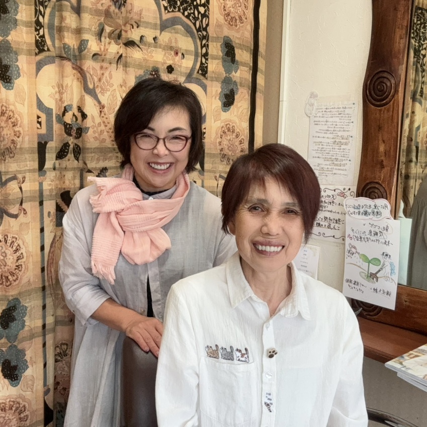 沼津市東熊堂美容室・美容院・ヘアサロン|ダグトドス